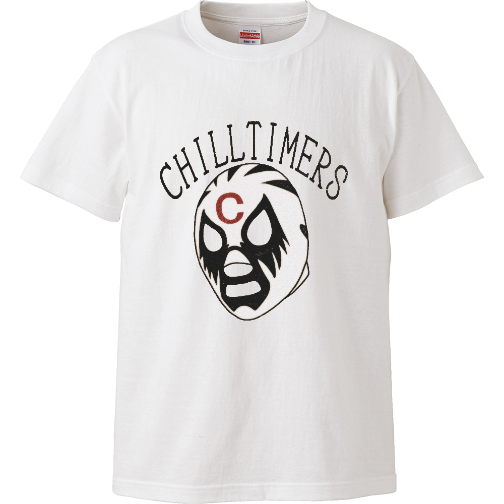 CHILLTIMERS