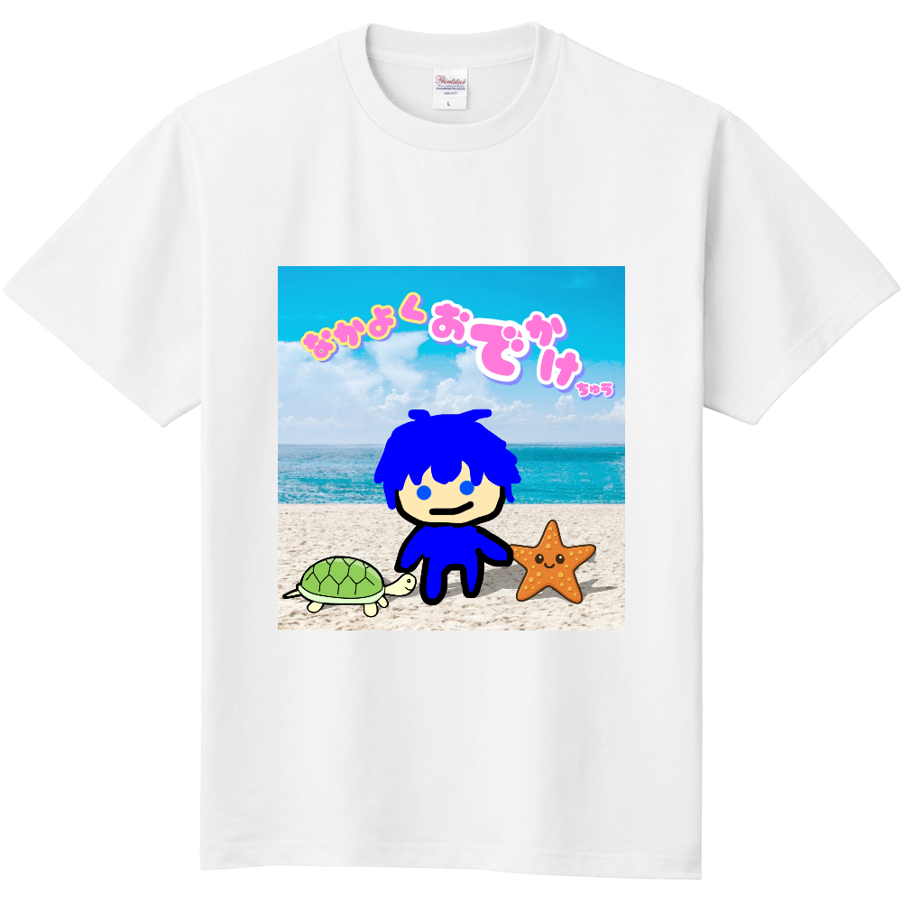アーゼ夏Tシャツwithフレンズ