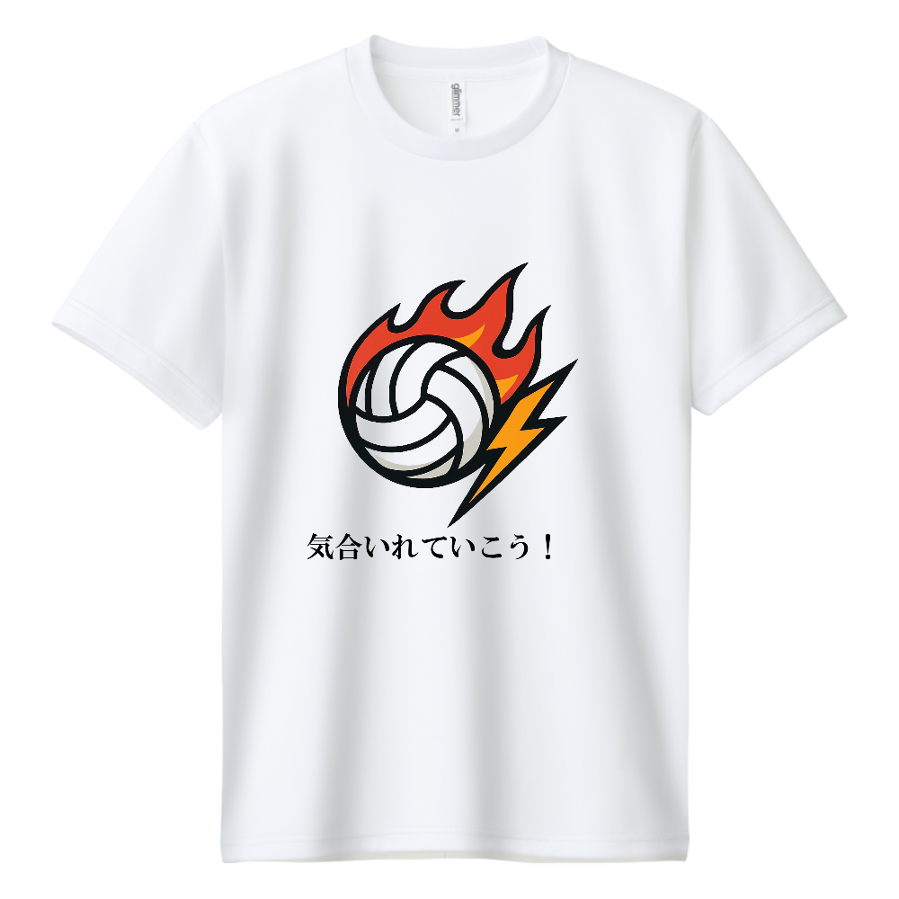 ピンチはチャンス☆ミラクル起こそっ!