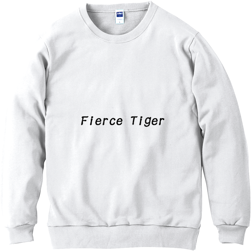 Fierce Tiger