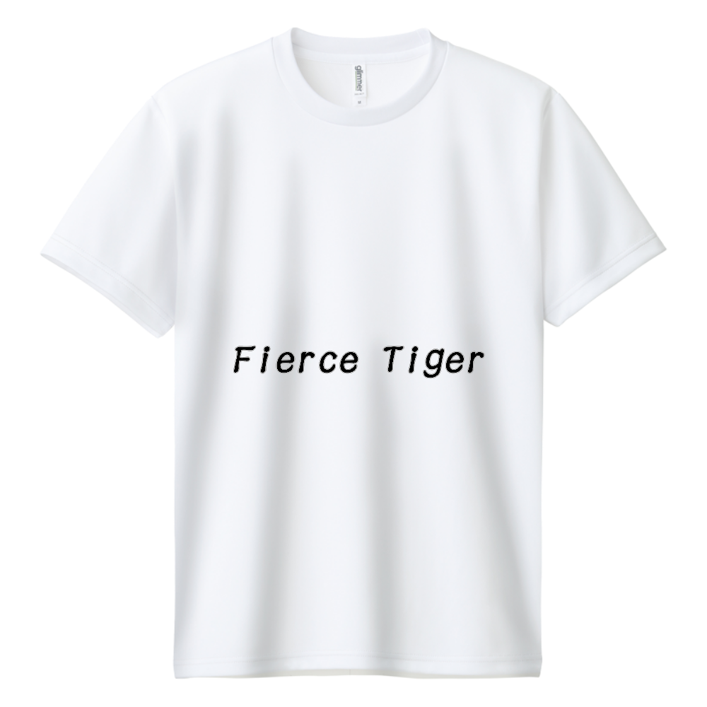 Fierce Tiger