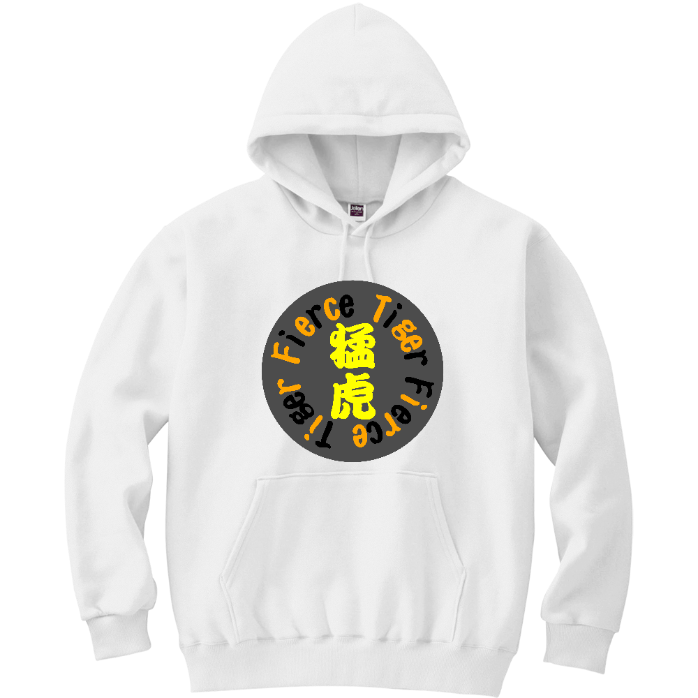 Fierce Tiger