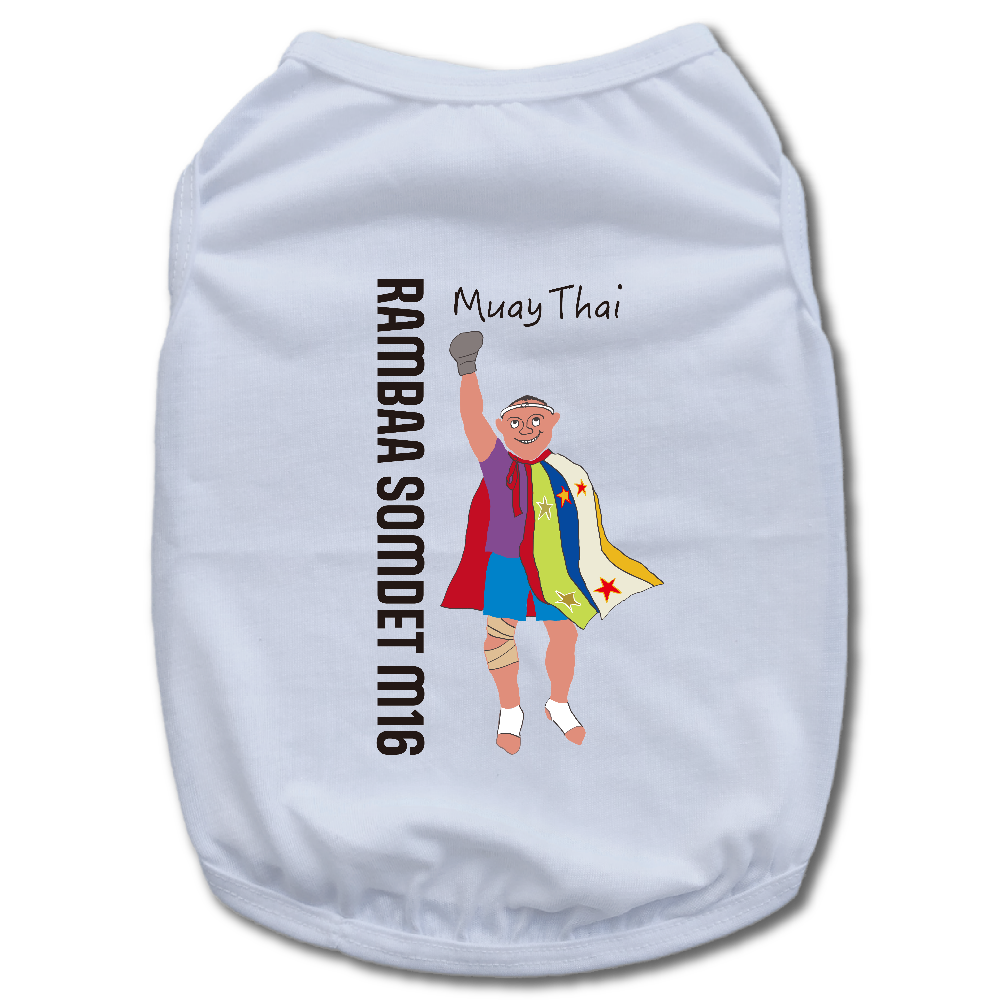 ランバーくん ワンチャン用