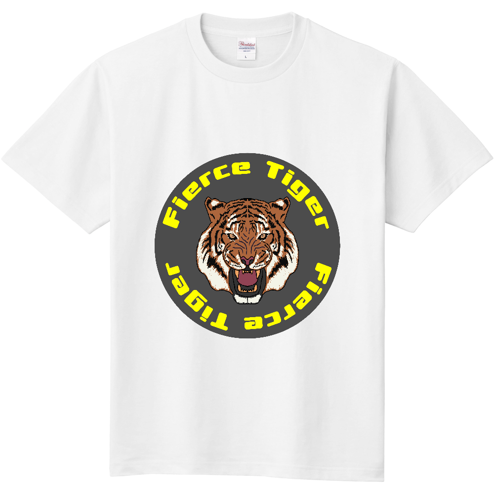 Fierce Tiger