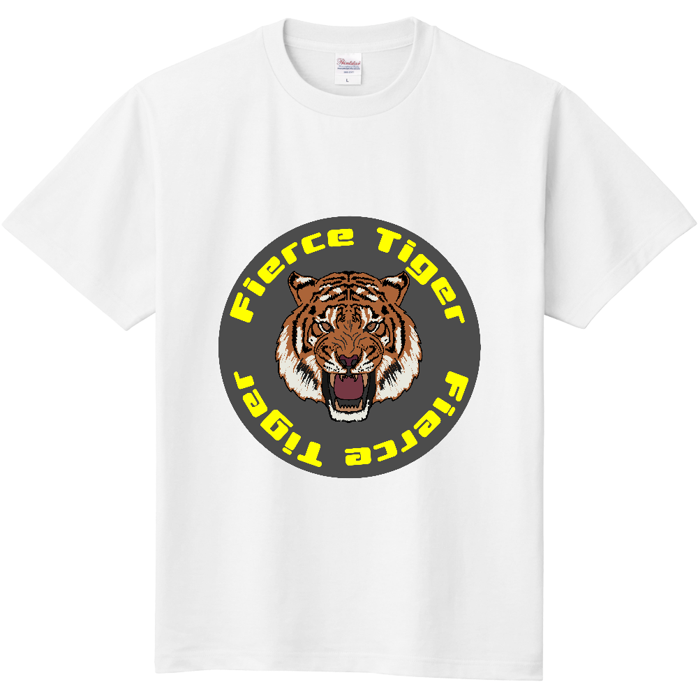 Fierce Tiger