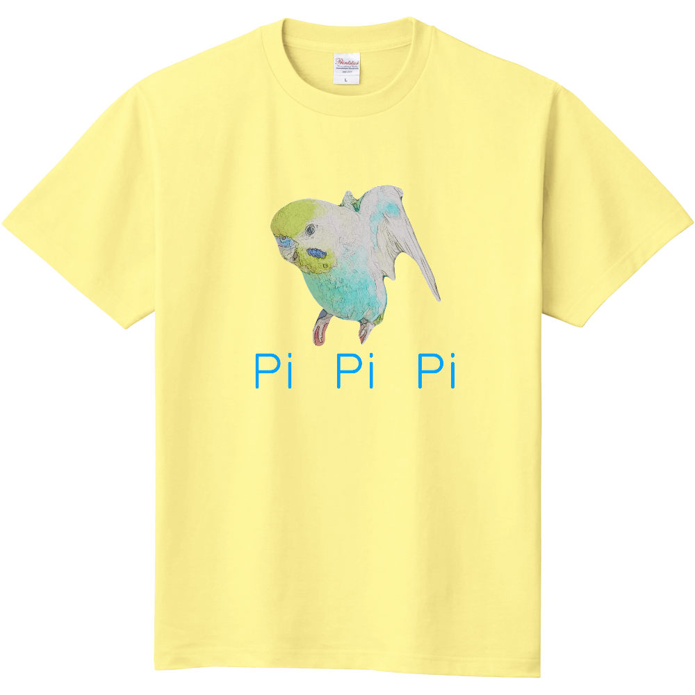Pi Pi Pi