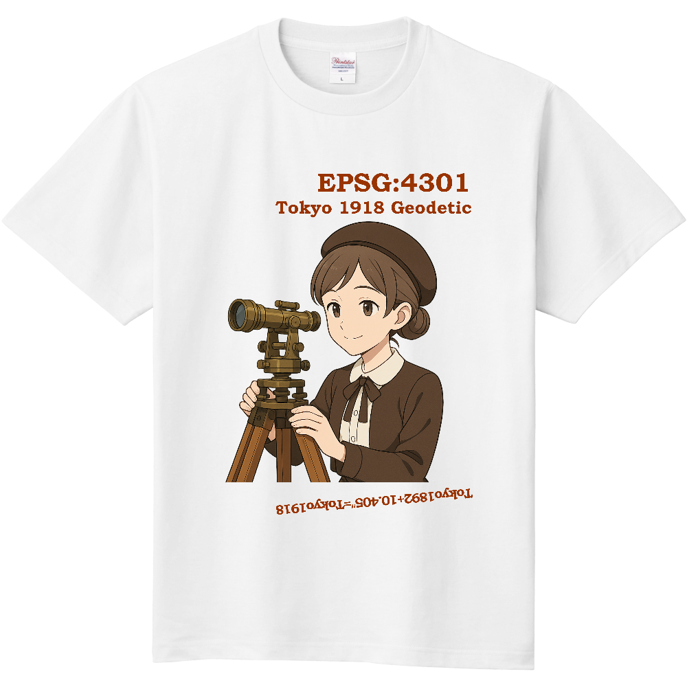Tokyo1918さんTシャツ