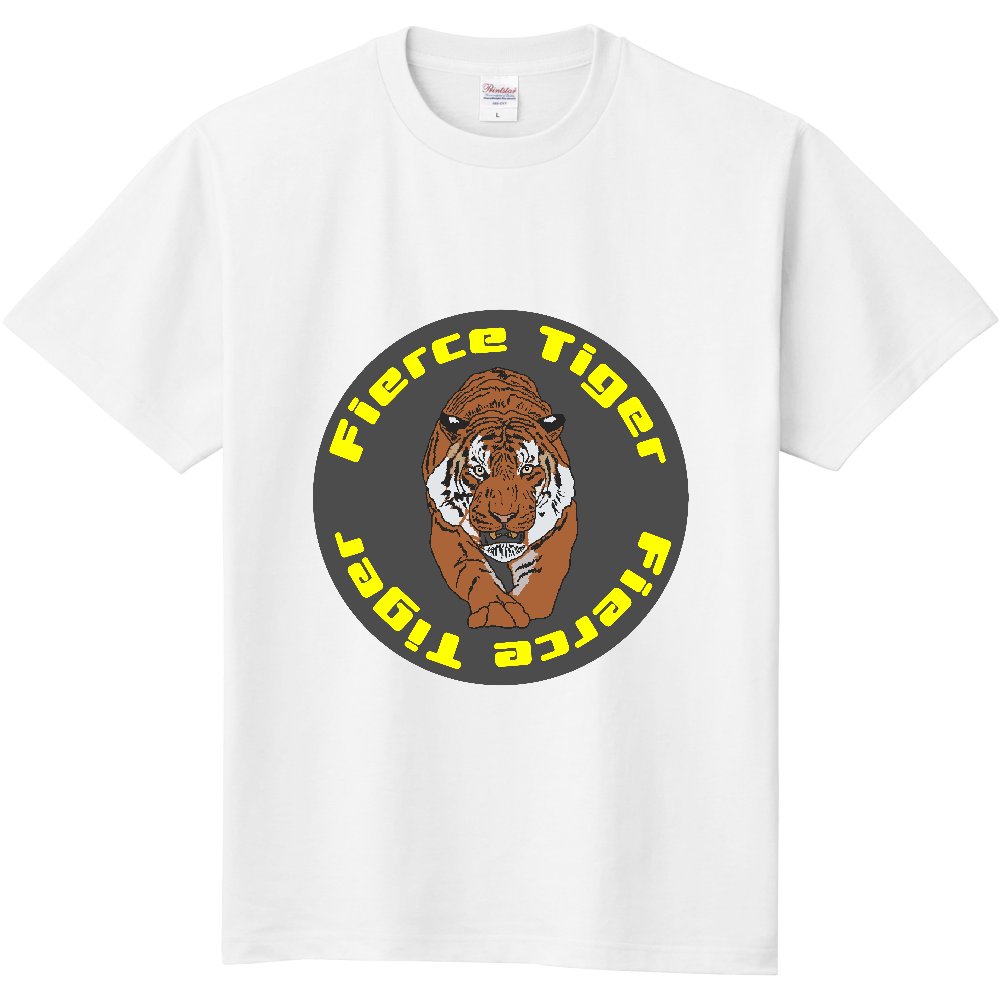 Fierce Tiger