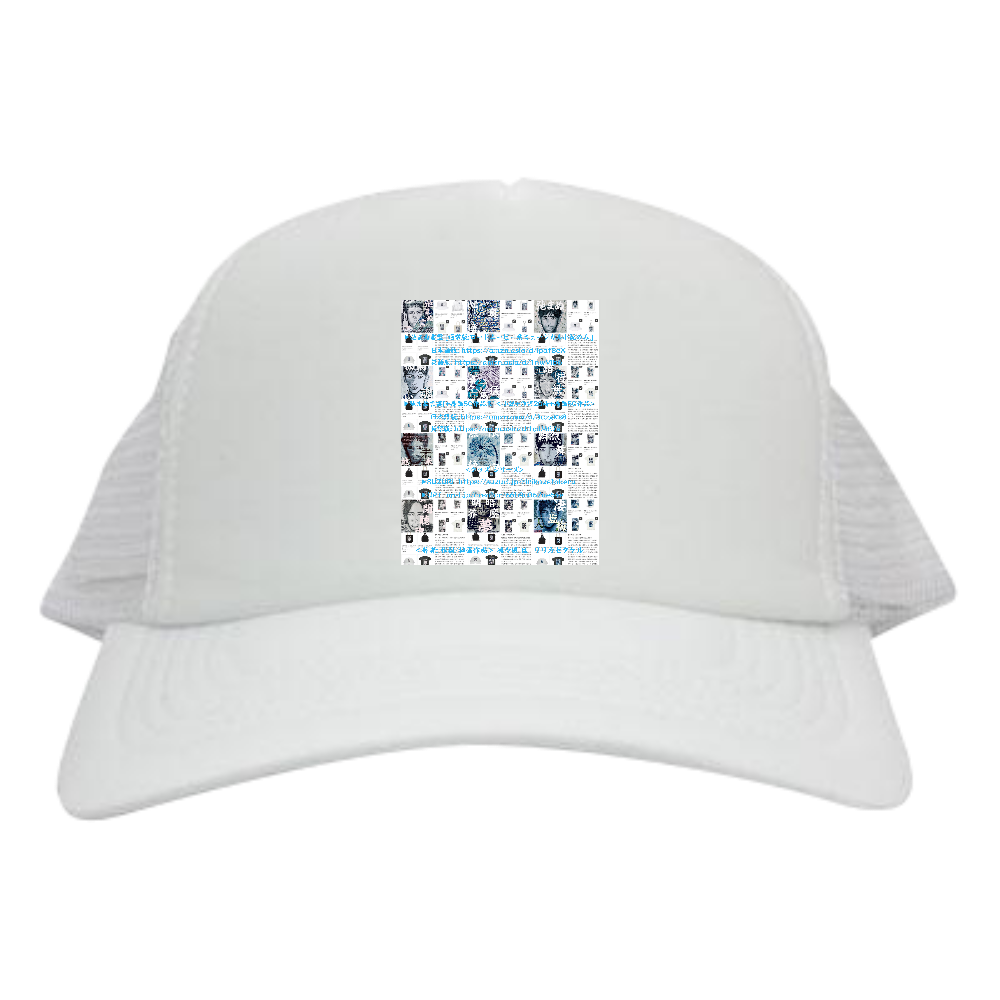 小説 [弛まぬ言霊]  挿画&グッズカタログ <デザイン画集:BEST版> ▶︎Mandala Ver.