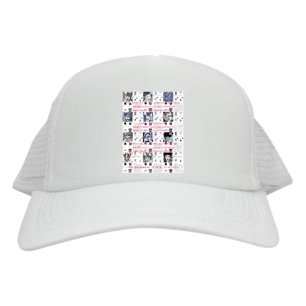 小説 [刺すように燃えるような眼差しは] -Version1. 挿画&グッズカタログ <デザイン画集:BEST版> ▶︎Mandala Ver.1.