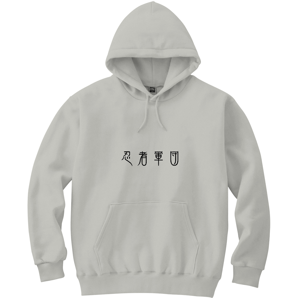 忍者軍団〔表裏プリント〕