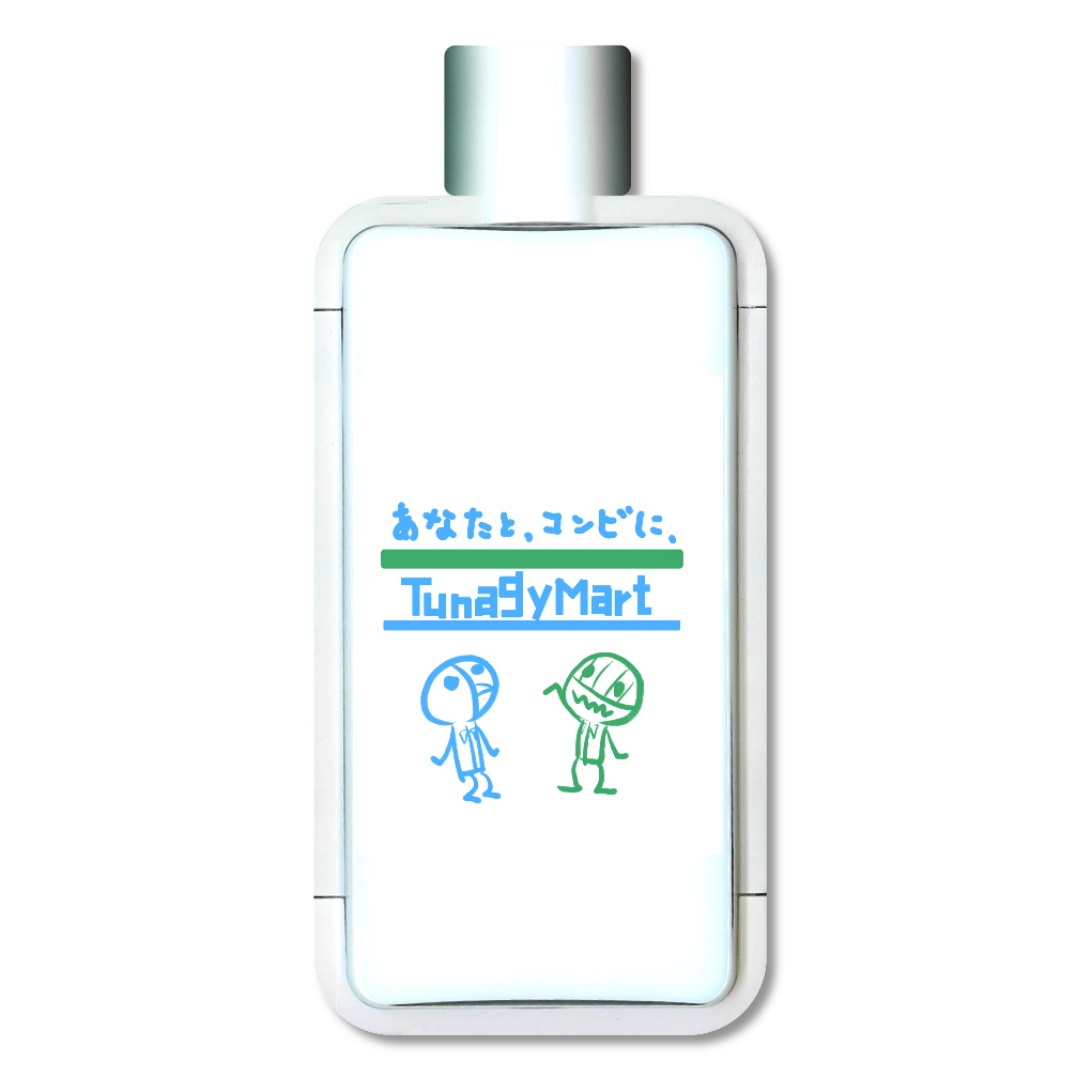 ツナギーマート