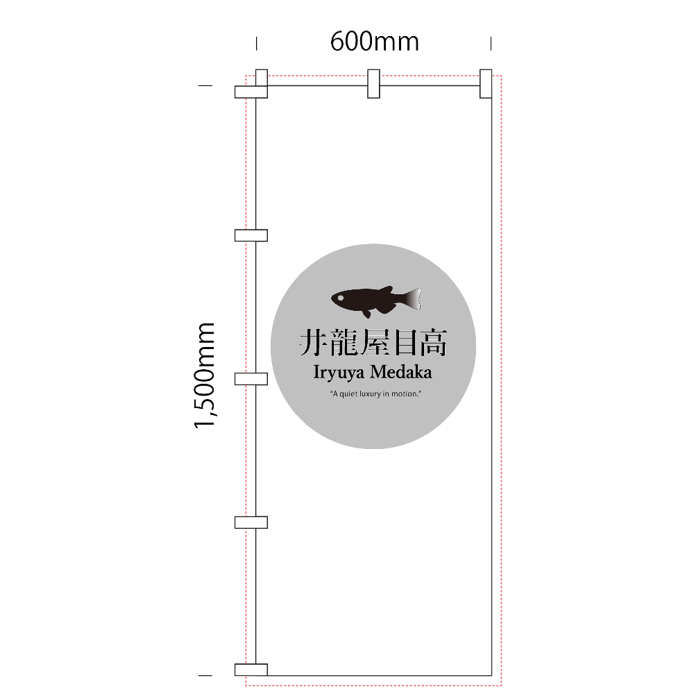 「2025年8月24日 23:55」に作成したデザイン