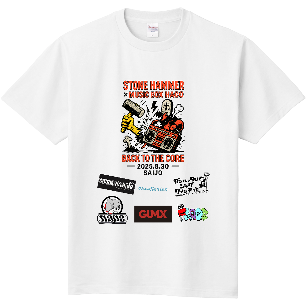 STONE HAMMER2025 BACK TO THE CORE 記念Tシャツ