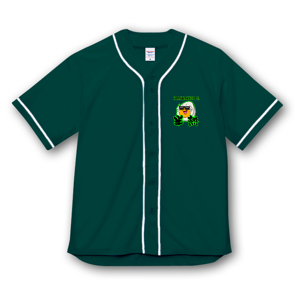 「2025年8月29日 18:20」に作成したデザイン