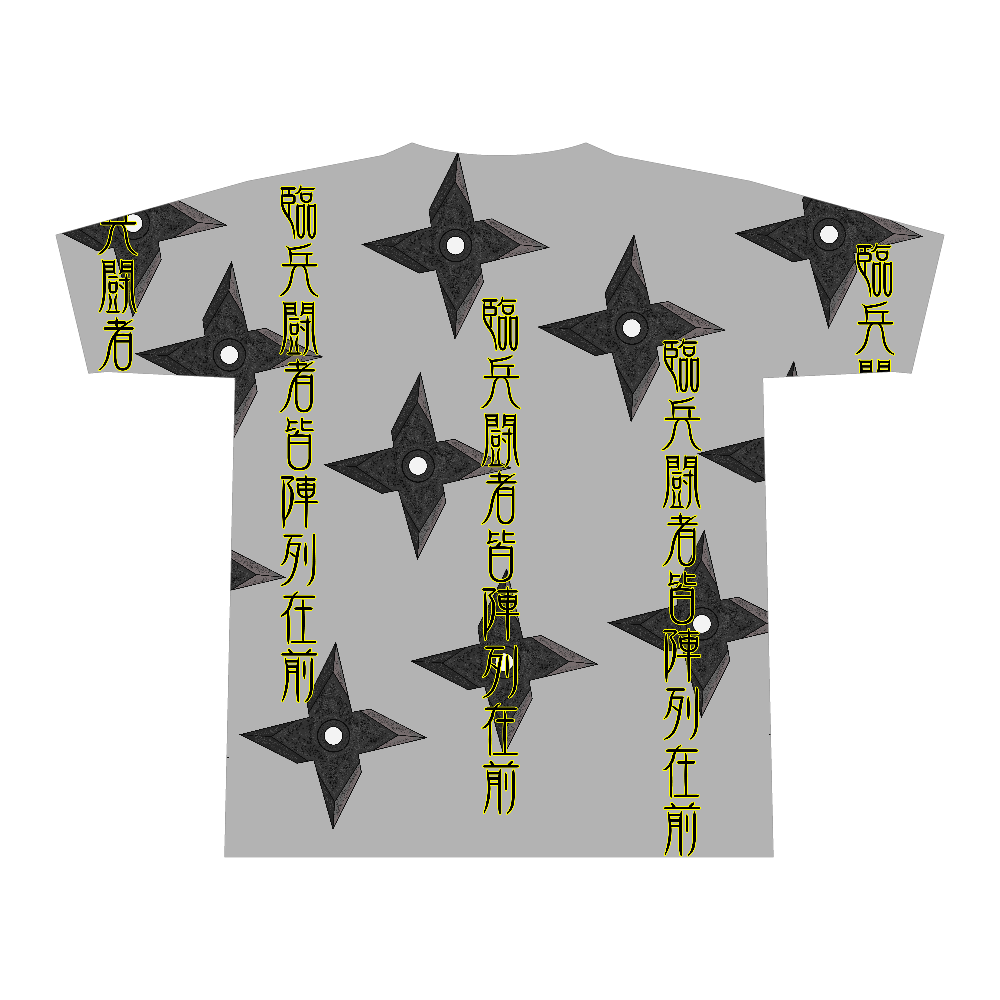 忍者〔表裏プリント〕