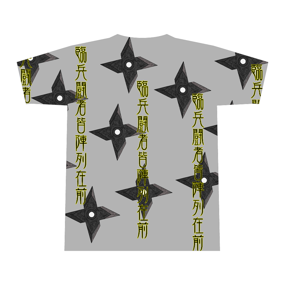 忍者〔表裏プリント〕