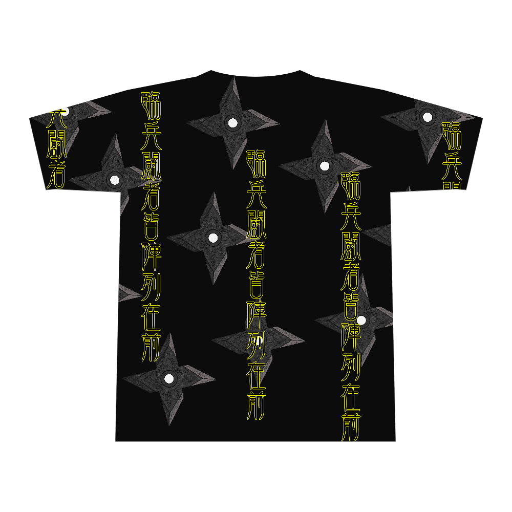 忍者〔表裏プリント〕