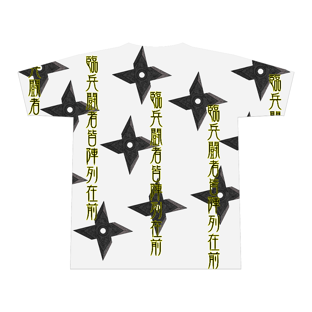 忍者〔表裏プリント〕