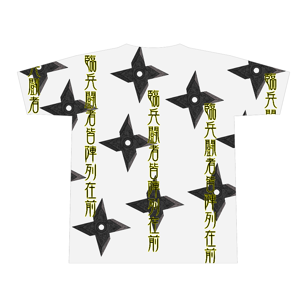 忍者〔表裏プリント〕