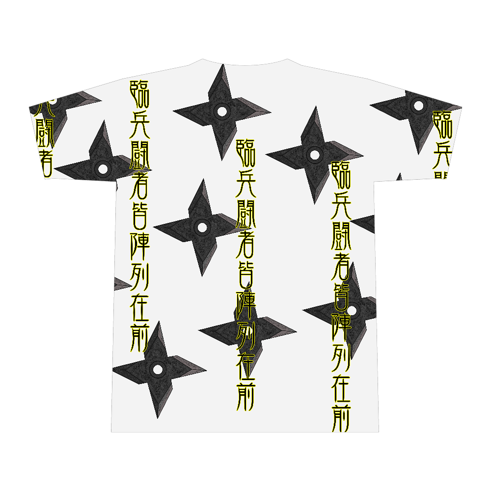 忍者〔表裏プリント〕