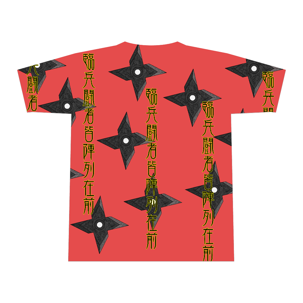 忍者〔表裏プリント〕