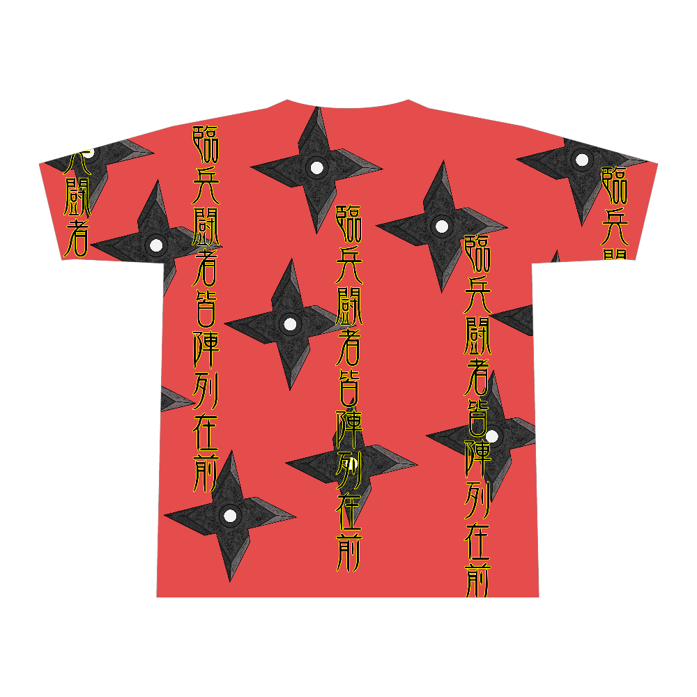 忍者〔表裏プリント〕