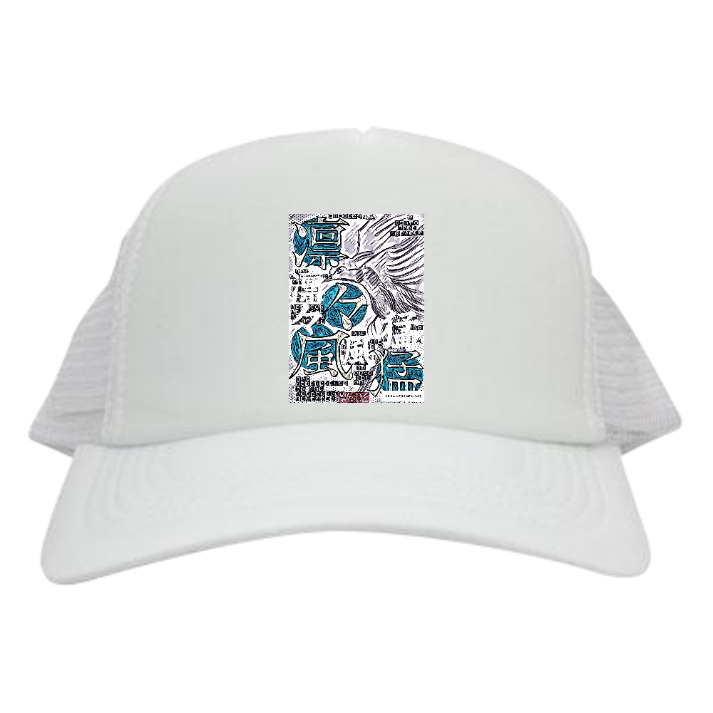 挿画title15. 凛々しい風が猛る -Comics Style Version.