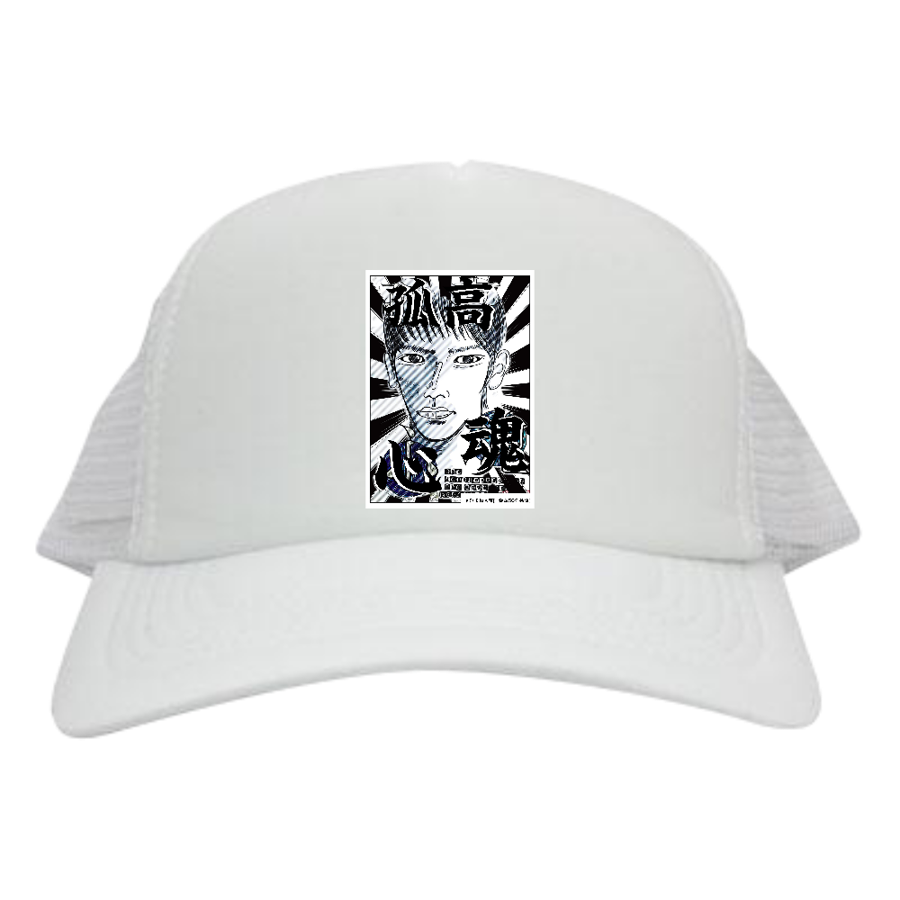 挿画title16. 孤高とその心魂 -Comics Style Version.