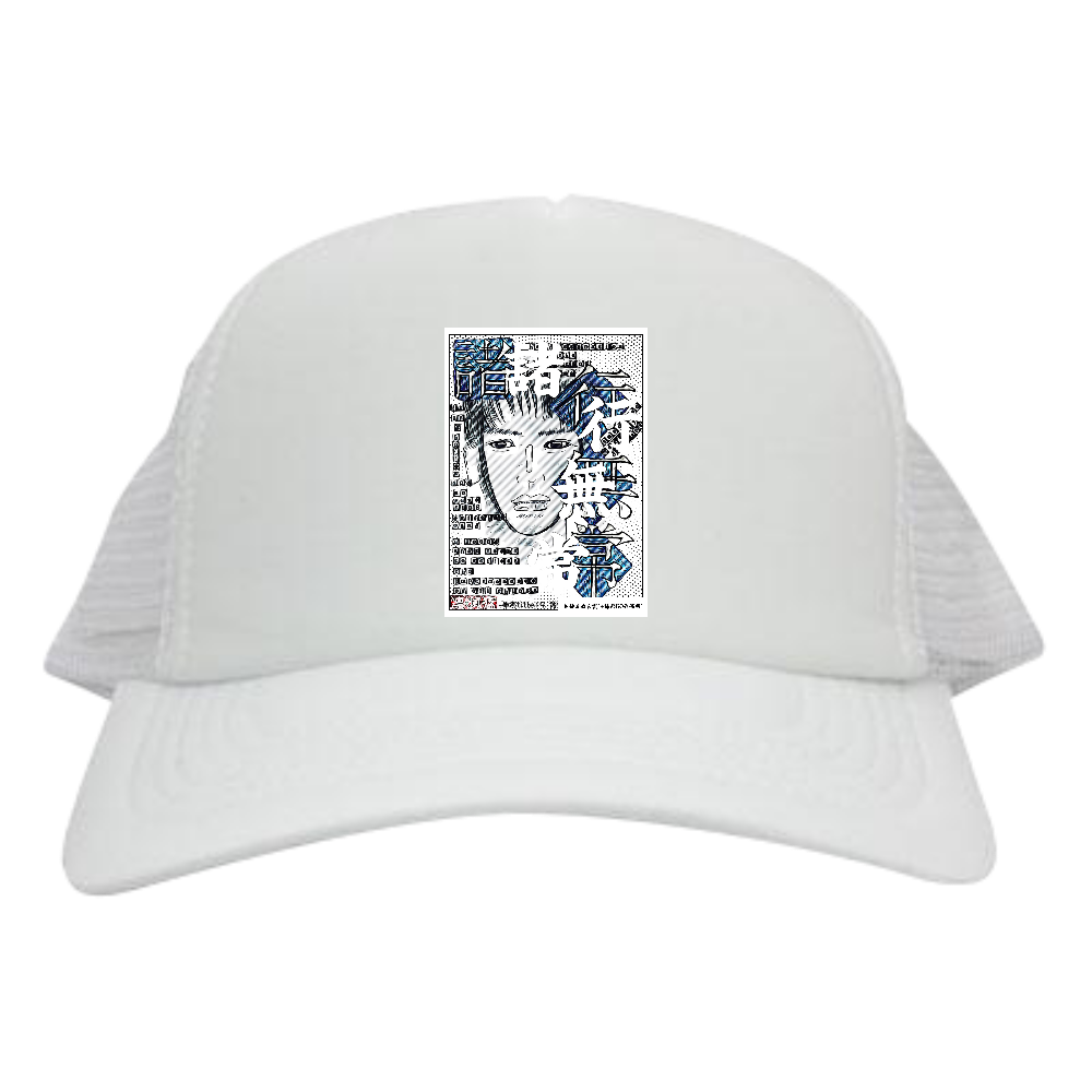 挿画title19. 諸行無常な視線めいた響き -Comics Style Version.