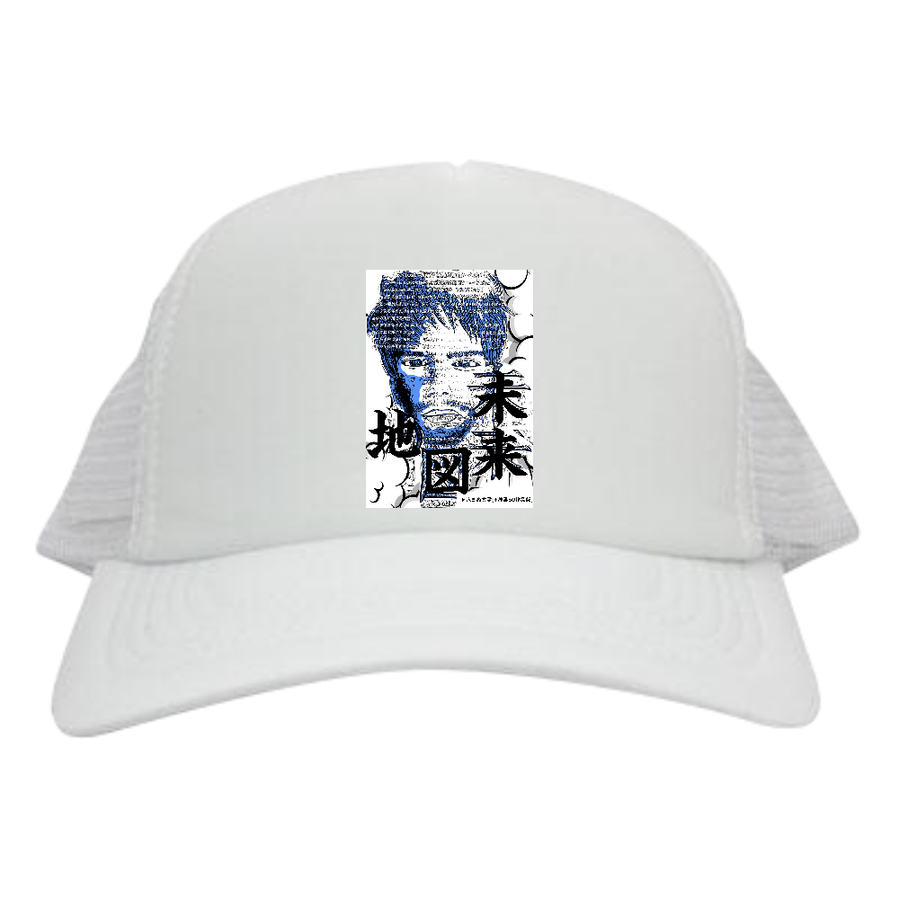 挿画title21. 未来地図 -Comics Style Version.