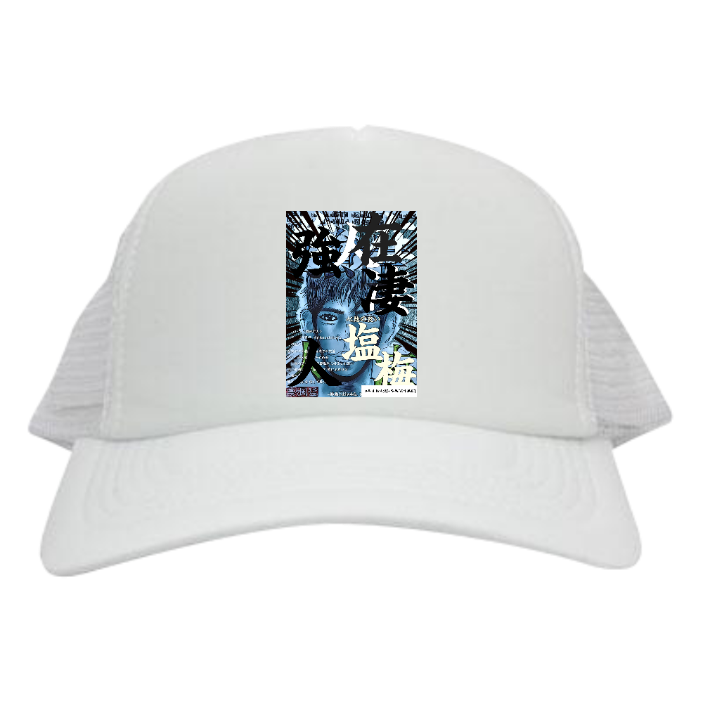 挿画title46. 充分に強く在れる人の凄さ -Comics Style Version.