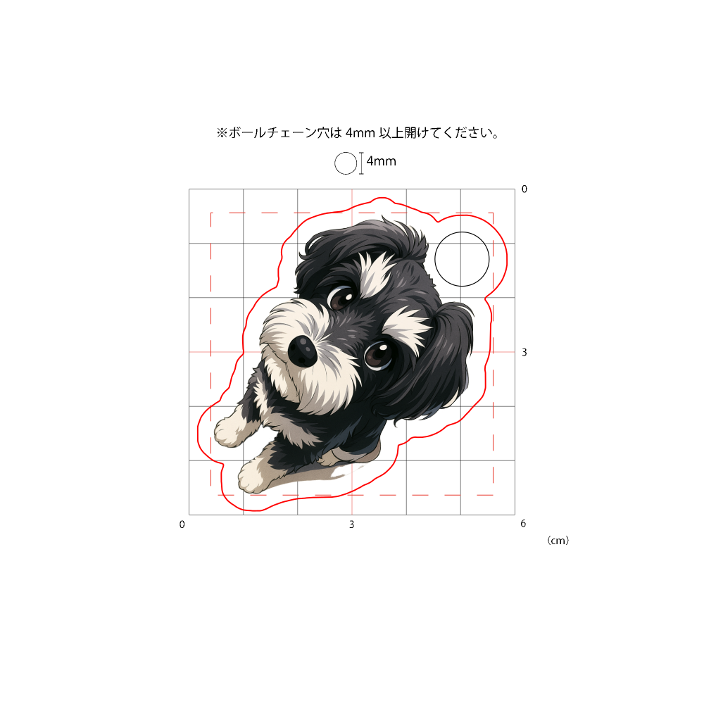 カワイイわんちゃんキーホルダー ③