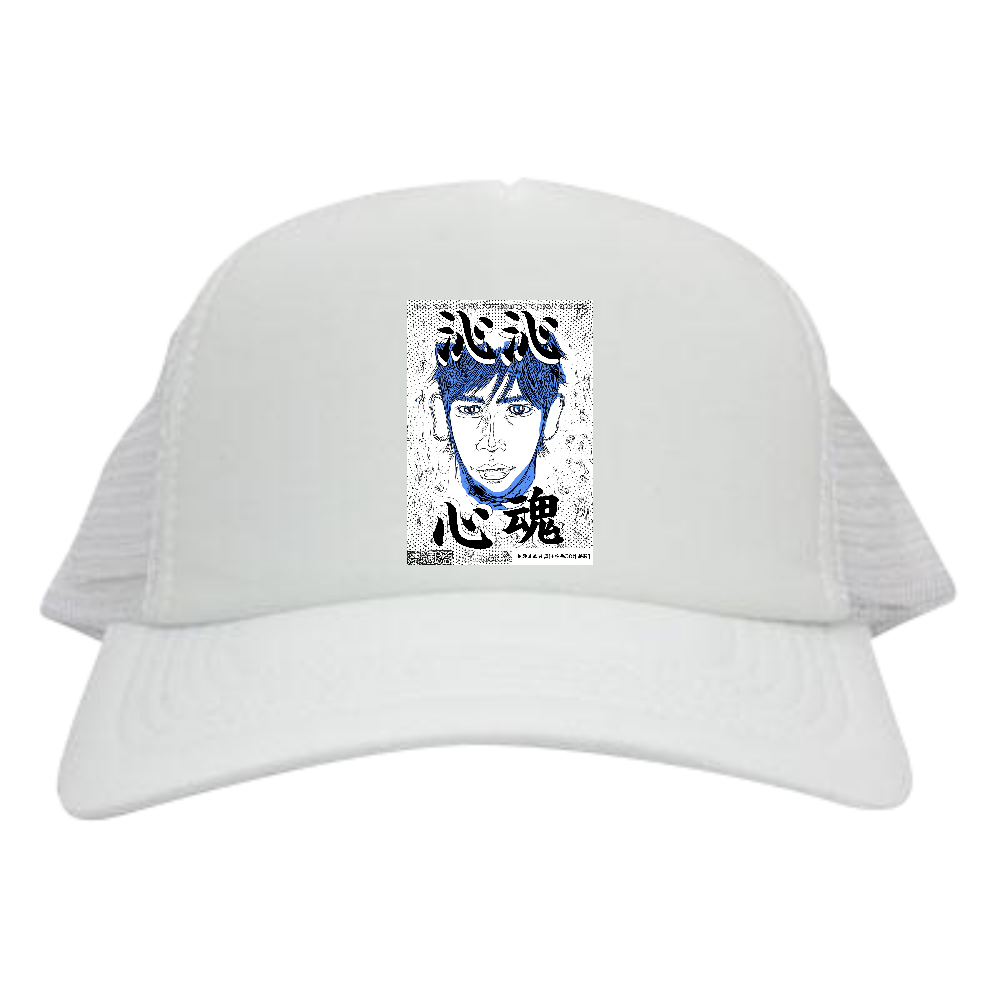 挿画title50. 沁み渡る心魂 -Comics Style Version.