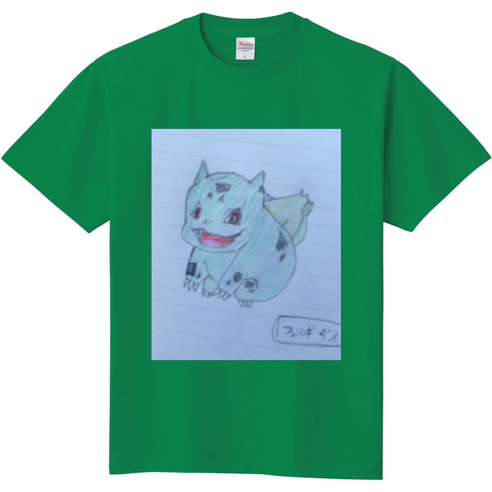 ポケモンのフシギダネです。介護施設で描きました。「2025年9月4日 10