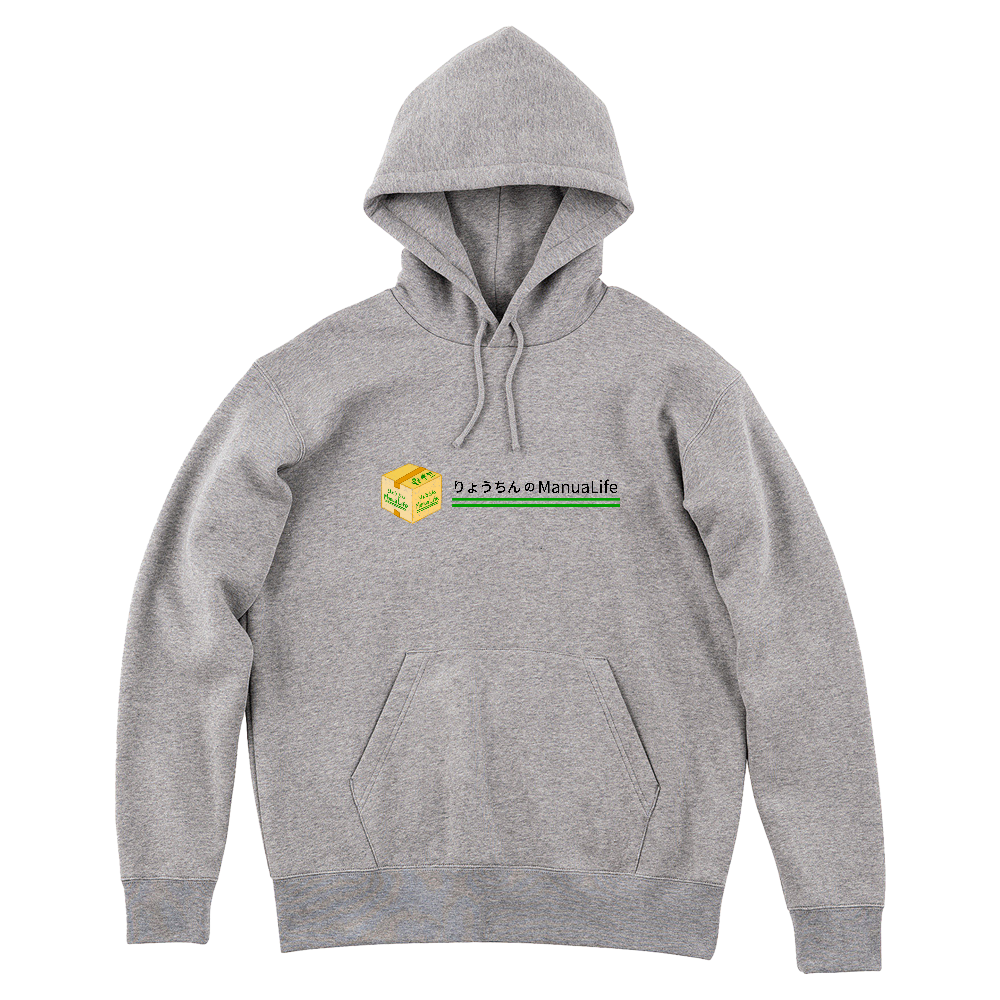 段ボールロゴパーカー（文字くろ）