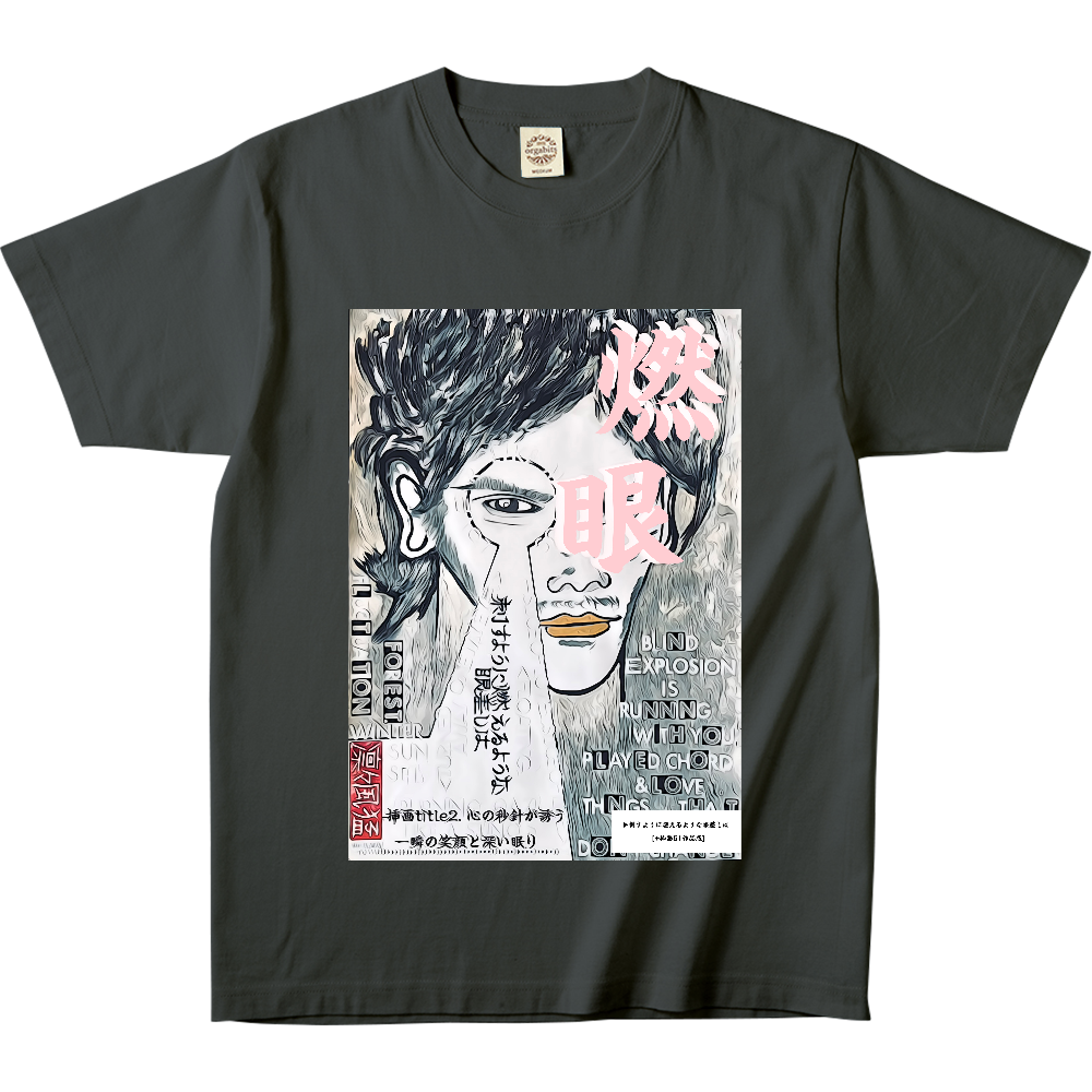 -Comics Style Version. 挿画title2. 心の秒針が誘う一瞬の笑顔と深い眠り