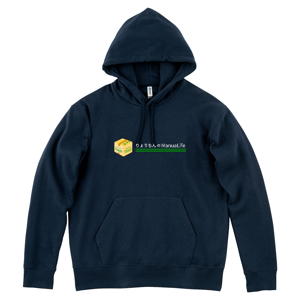 段ボールロゴパーカー（文字しろ抜き）