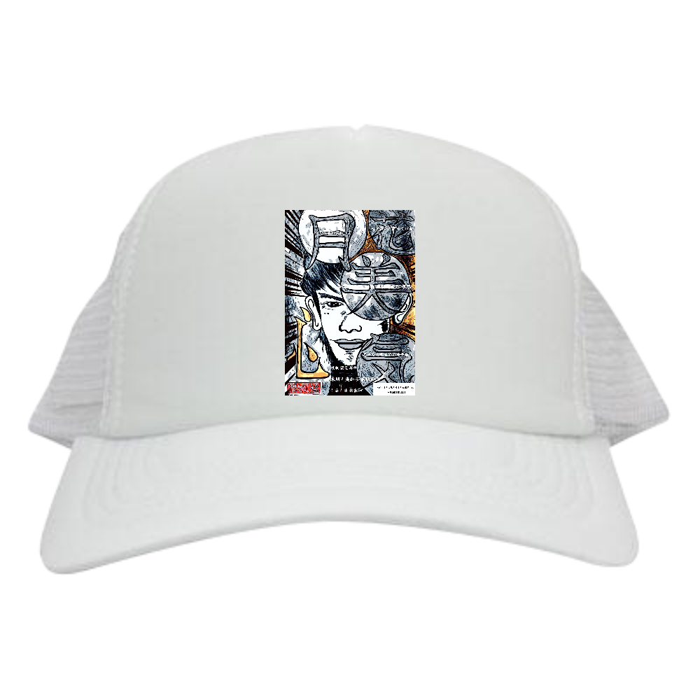 Comics Style Version. 挿画title5. 一瞬垣間見える無限