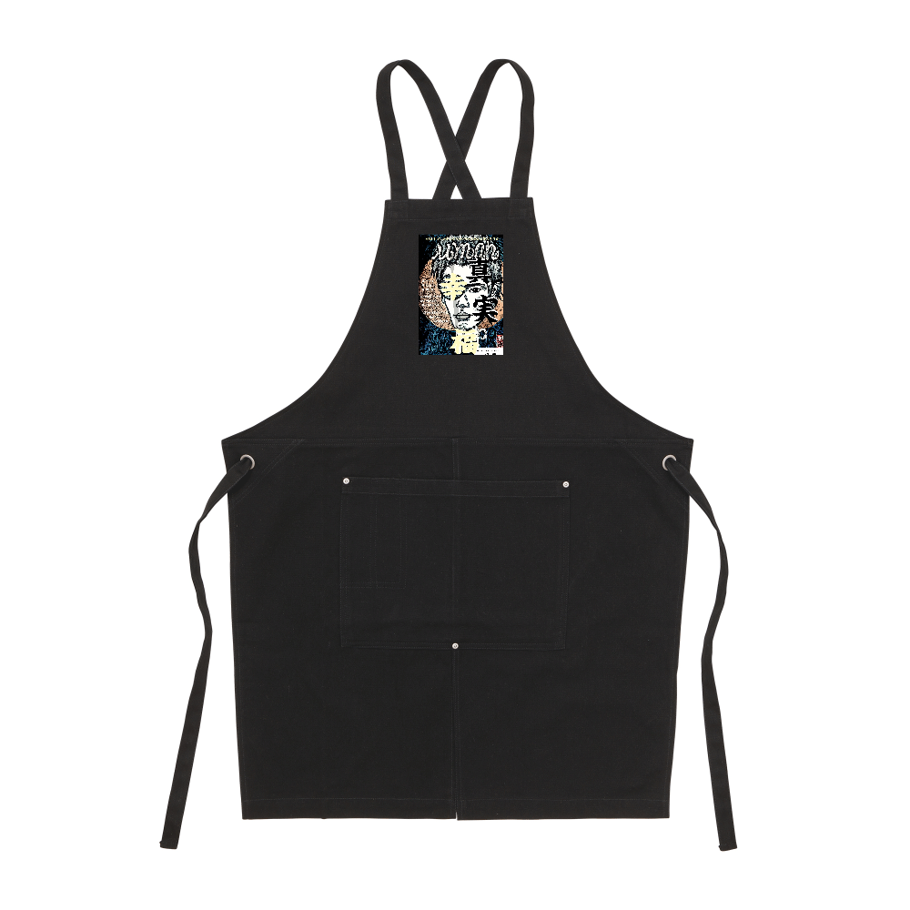 -Comics Style Version. 挿画title7. 言葉にならない咆哮と静かに冴える月夜