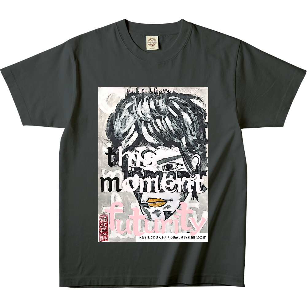 -Comics Style Version. 挿画title9. 変わりゆく変わらないもの