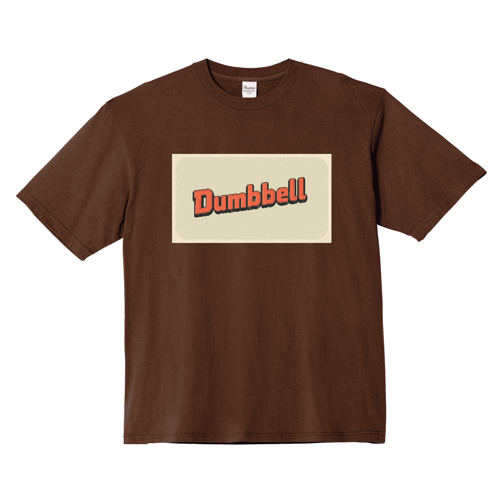 ダンベルシャツ②（表裏）