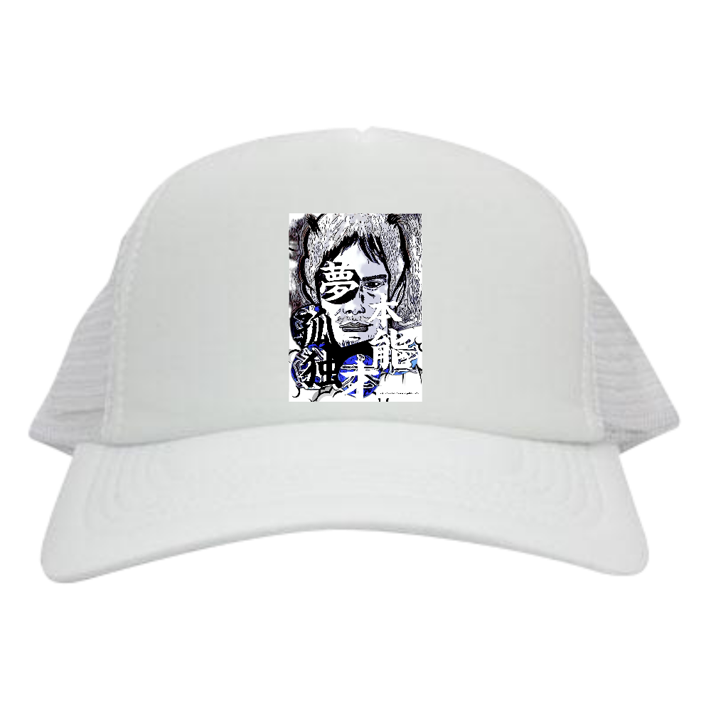 -Comics Style Version. 挿画title10. 人は普段自分が思っているような 発しているような そんな存在