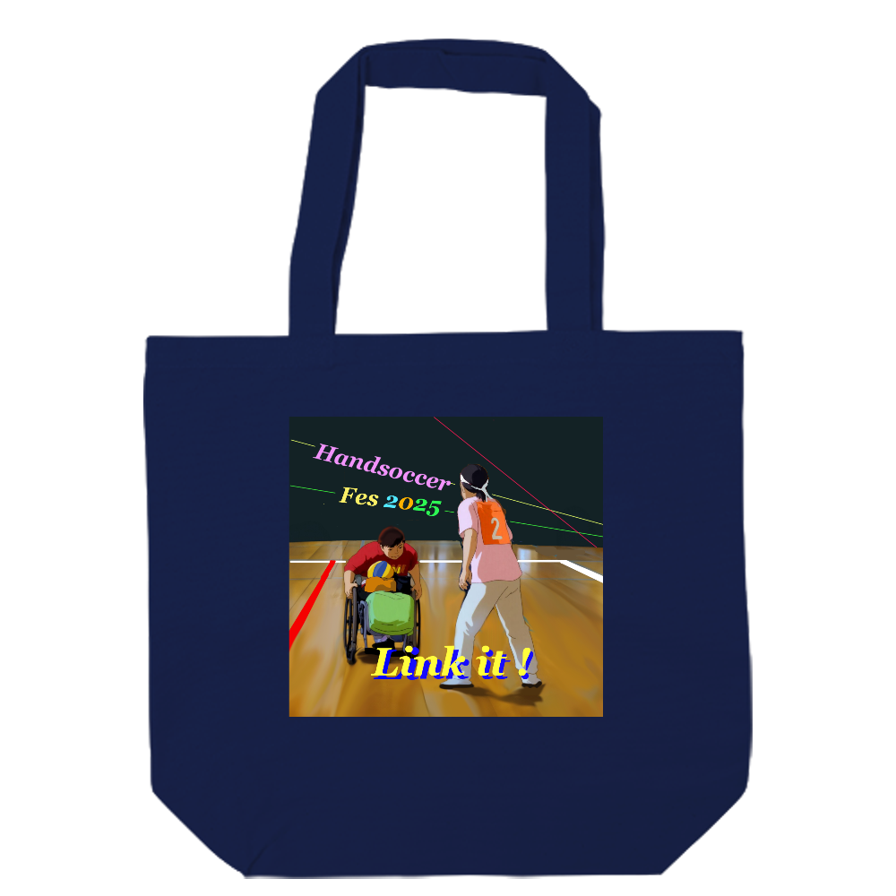 ハンドサッカーフェスティバル2025　トートバッグ