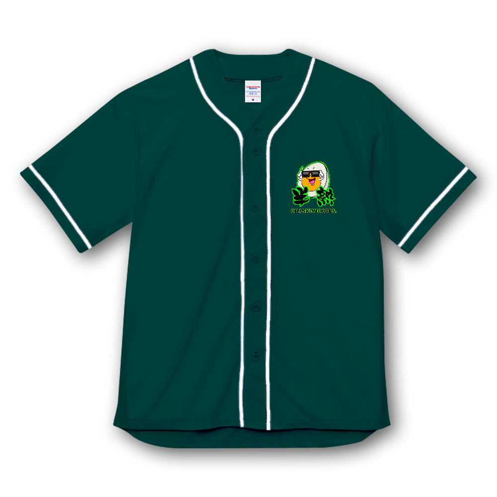 「2025年9月10日 03:11」に作成したデザイン