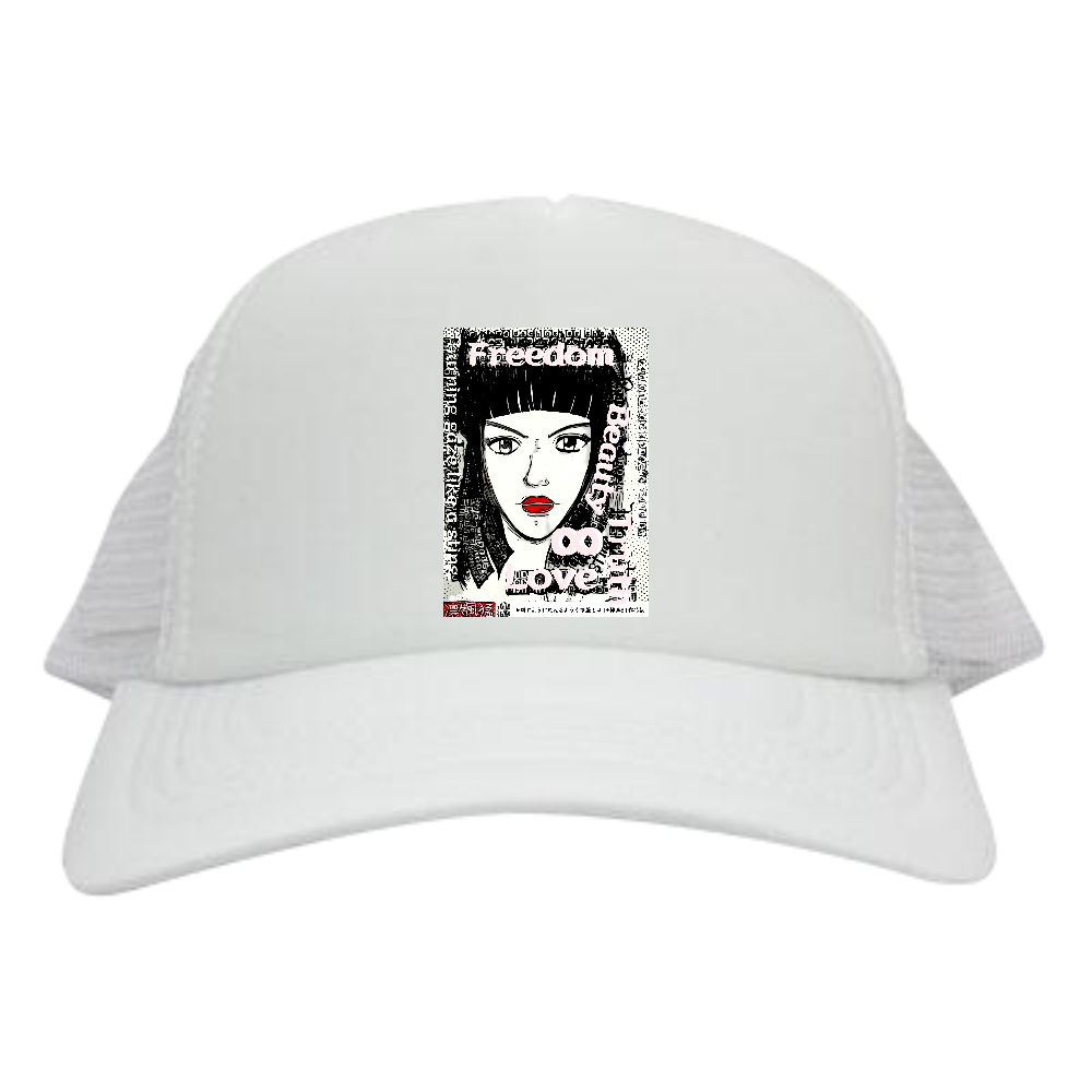 -Comics Style Version. 挿画title14. フェロモン察知能力と危険察知能力