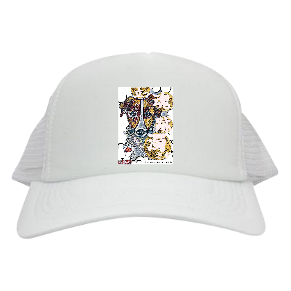 -Comics Style Version. 挿画title15. 遺伝的記憶と本能