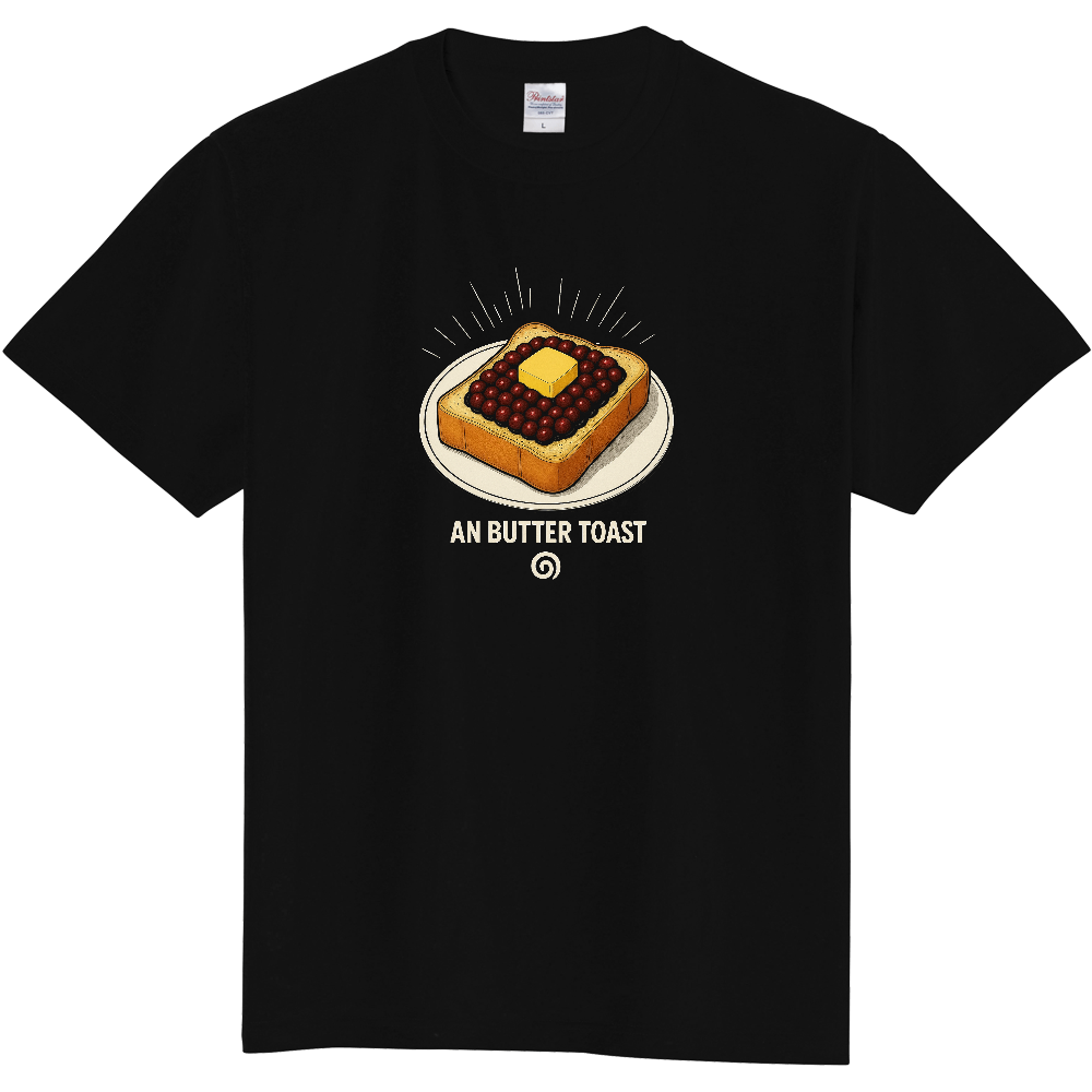 あんバタートースト(ブラック)
