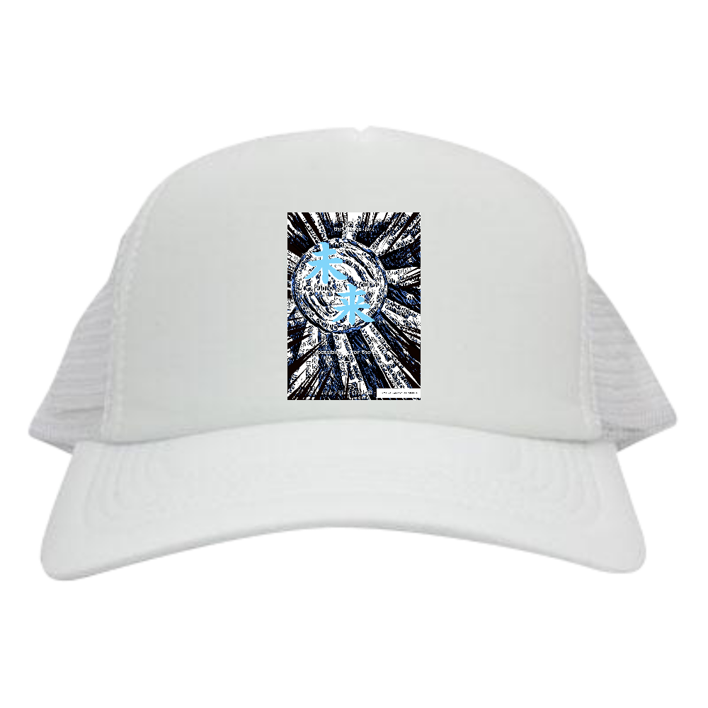 -Comics Style Version. 挿画title28. 過ぎ去った過去と現状維持 そして未来への可能性