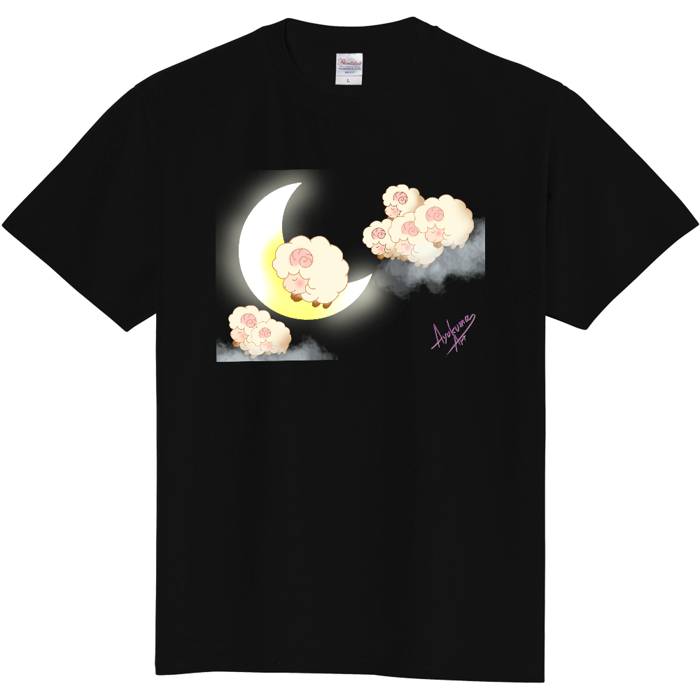 おやすみなさい羊Tシャツ